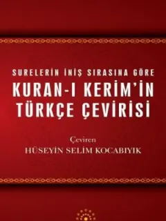 Kur'an-ı Kerim'in Türkçe Çevirisi