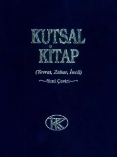 Kutsal Kitap Tevrat, Zebur, İncil