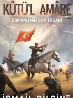 Kutü'l Amare