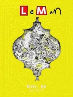 Leman Dergisi Cilt 42