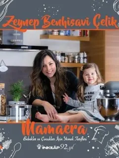 Mamaera
