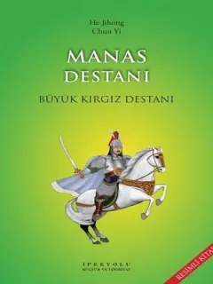 Manas Destanı