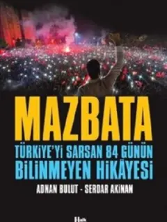 Mazbata