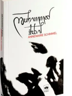 Muhammed İkbal