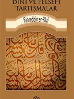 Münazarat Dini ve Felsefi Tartışmalar