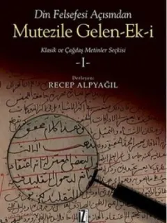 Mutezile Gelen-ek-i 1