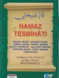 Namaz Tesbihatı (Cep Boy)