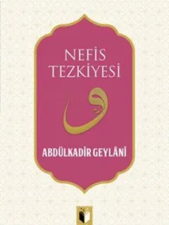 Nefis Tezkiyesi