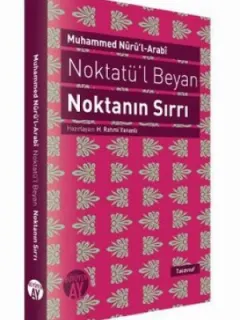 Noktatü'l Beyan - Noktanın Sırrı