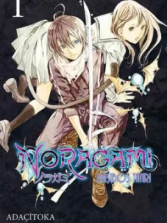 Noragami 1