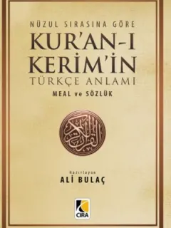 Nüzul Sırasına Göre Kur'an-ı Kerim'in Türkçe Anlamı Küçük Boy