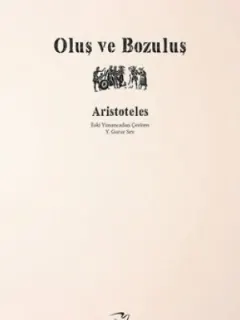 Oluş ve Bozuluş