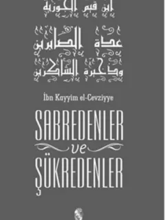 Sabredenler ve Şükredenler
