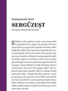 Sergüzeşt