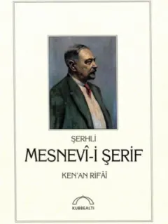 Şerhli Mesnevi Şerif