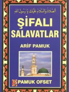 Şifalı Salavatlar (Dua-131)