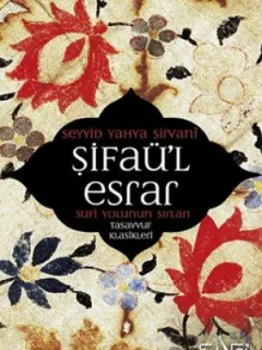 Şifaü'l Esrar