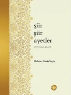 Şiir Şiir Ayetler