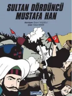 Sultan Dördüncü Mustafa Han