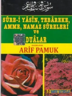 Sure-i Yasin, Tebareke, Amme, Namaz Sureleri ve Dualar (Yas-015/P8)