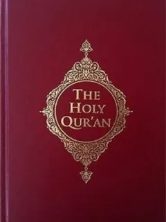 The Holy Qur'an-Kur'an-ı Kerim Meali-İngilizce