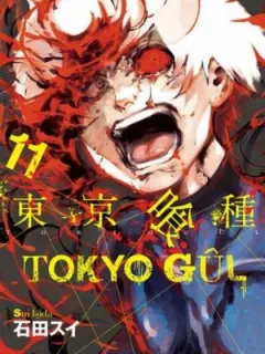 Tokyo Gul 11. Cilt