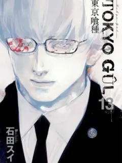 Tokyo Gul 13.Cilt