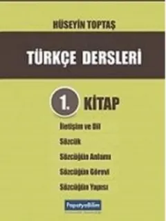 Türkçe Dersleri 1. Kitap