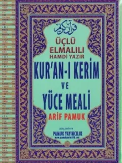 Üçlü Elmalılı Hamdi Yazır Kur'an-ı Kerim ve Yüce Meali (Orta Boy)/(Üçlü-003)