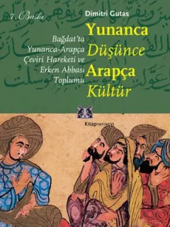 Yunanca Düşünce Arapça Kültür